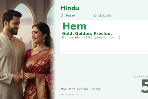 Hem Name Meaning — Sanskrit Origin, Gender & Details (2025)