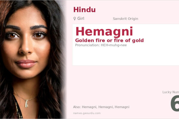 Hemagni Name Meaning — Sanskrit Origin, Girl Name & Details (2025)