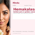 Hemakalasa Name Meaning and Details