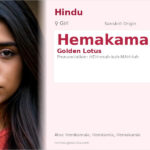 Hemakamala Name Meaning and Details