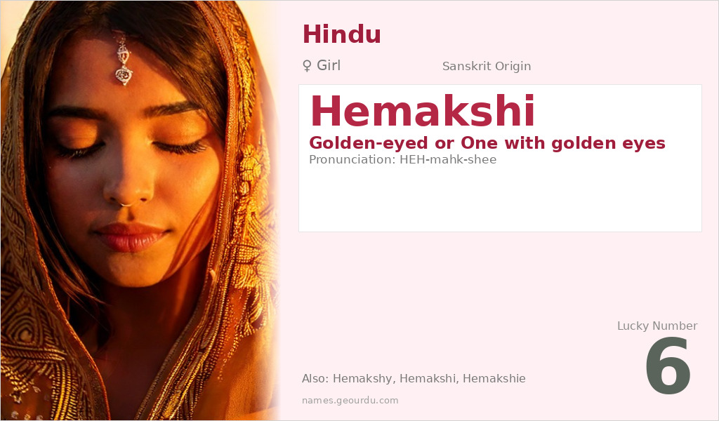 Hemakshi Name Meaning and Details