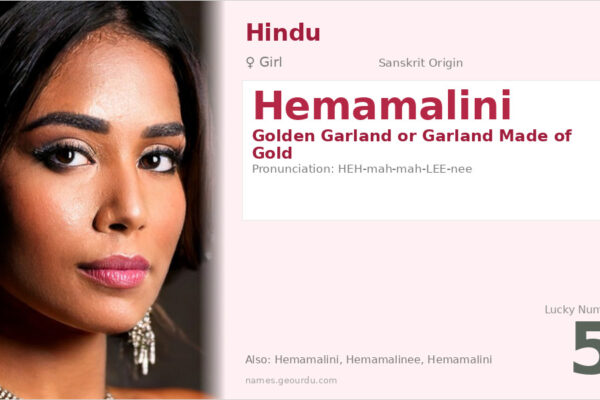 Hemamalini Meaning — Sanskrit Origin, Girl Name & Details (2025)