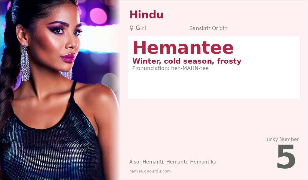 Hemantee Name Meaning and Details