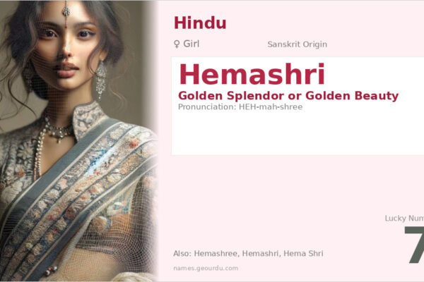 Hemashri Name Meaning — Sanskrit Origin, Girl Name & Details (2025)