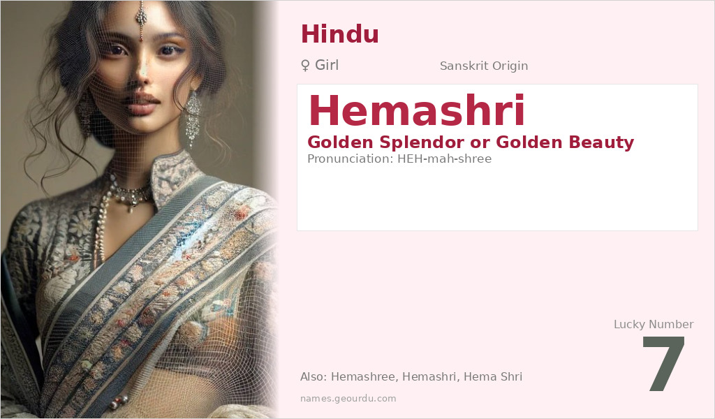 Hemashri Name Meaning and Details