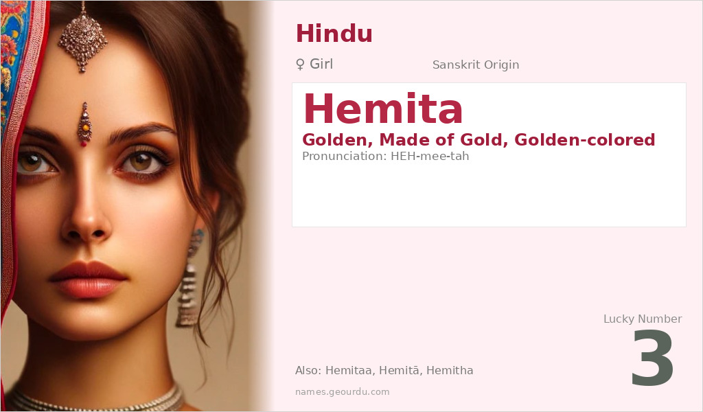 Hemita Name Meaning and Details