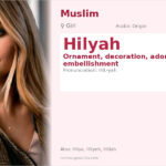 Hilyah Name Meaning and Details