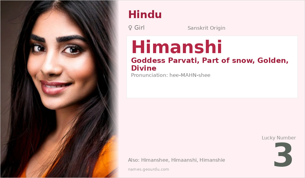 Himanshi Name Meaning and Details