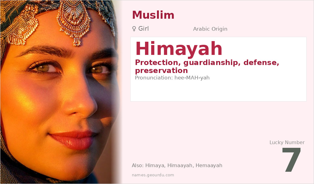 Himayah Name Meaning and Details