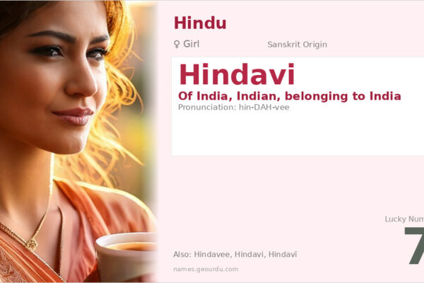 Hindavi Name Meaning — Sanskrit Origin, Girl Name & Details (2025)