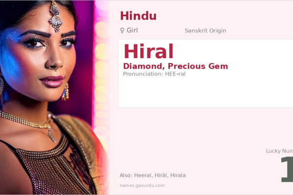 Hiral Name Meaning — Diamond Origin, Girl Hindu Name & Details (2025)