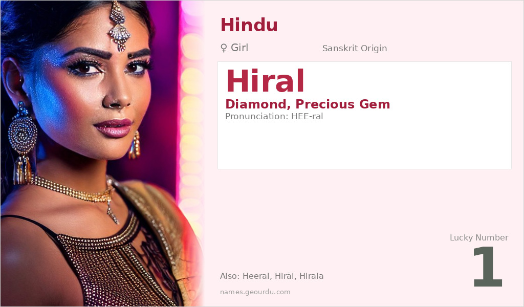 Hiral Name Meaning and Details