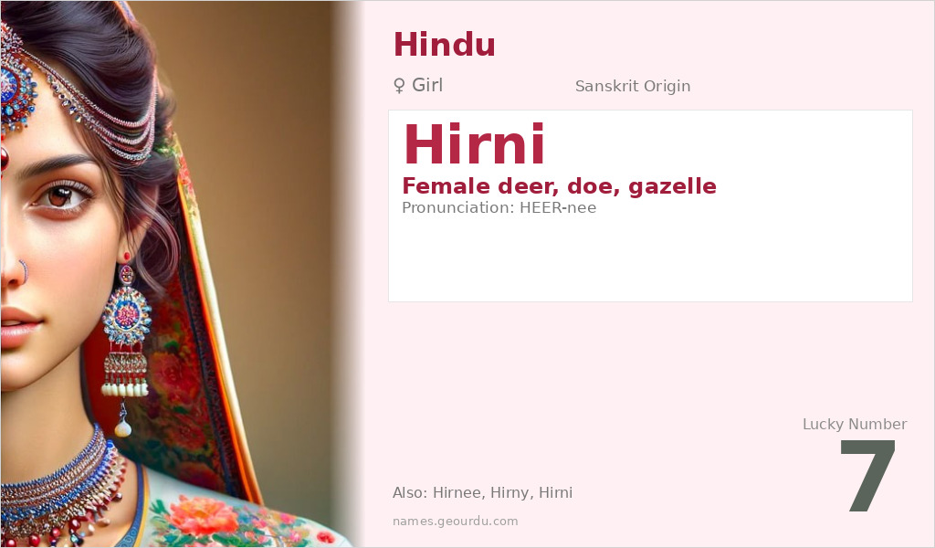 Hirni Name Meaning and Details