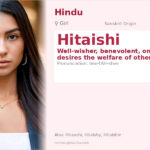 Hitaishi Name Meaning and Details