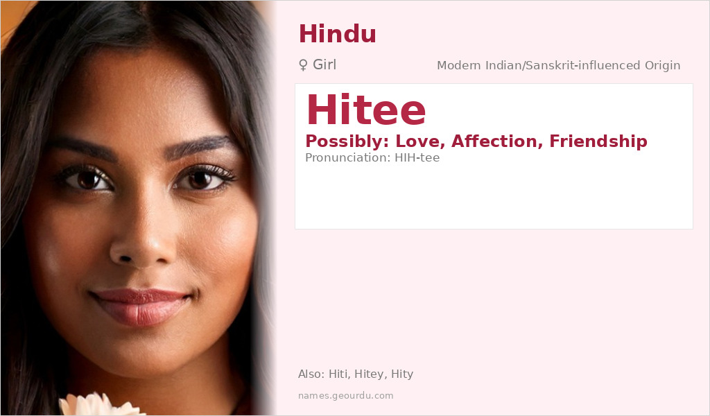 Hitee Name Meaning and Details