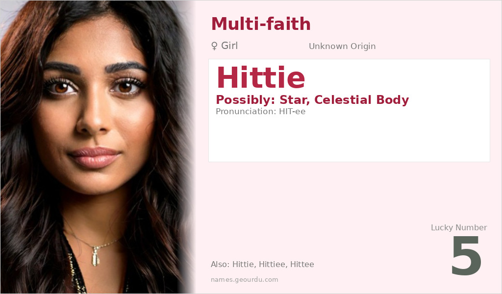 Hittie Name Meaning and Details