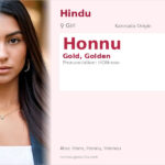 Honnu Name Meaning and Details