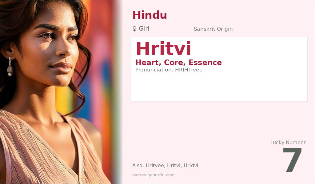 Hritvi Name Meaning and Details