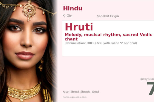 Hruti Name Meaning — Sanskrit Origin, Girl Name & Details (2025)