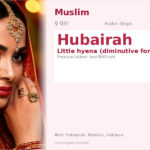 Hubairah Name Meaning and Details