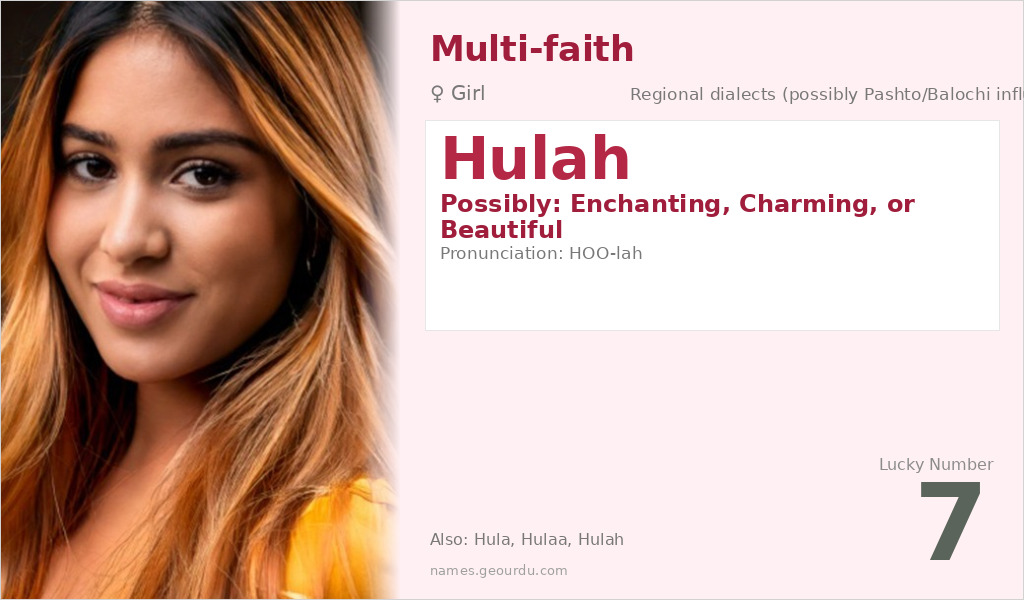 Hulah Name Meaning and Details