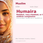 Humaira Name Meaning and Details