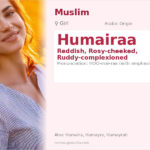 Humairaa Name Meaning and Details