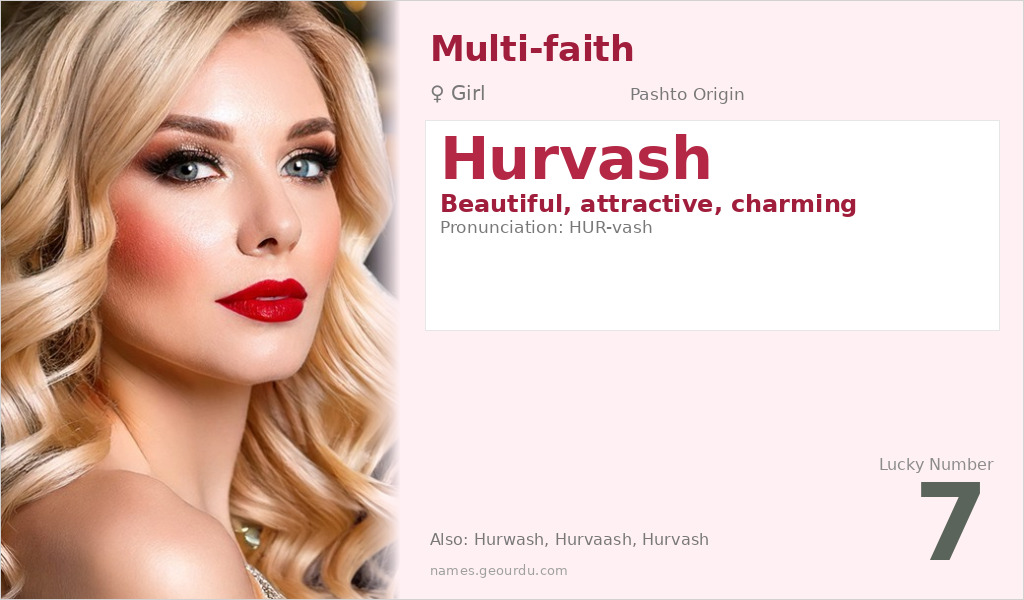 Hurvash Name Meaning and Details