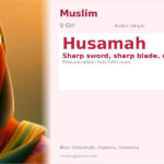 Husamah Name Meaning and Details