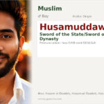 Husamuddawlah Name Meaning and Details