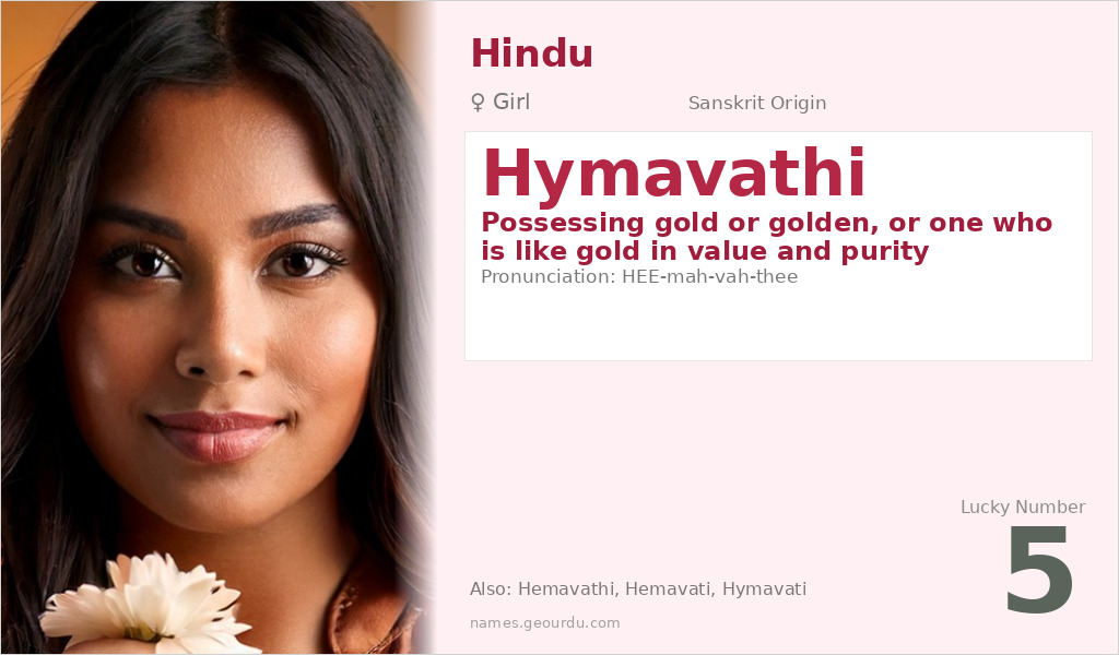 Hymavathi Name Meaning and Details