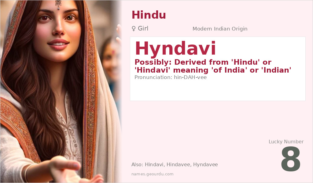 Hyndavi Name Meaning and Details