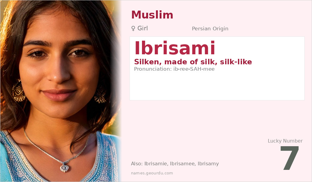 Ibrisami Name Meaning and Details