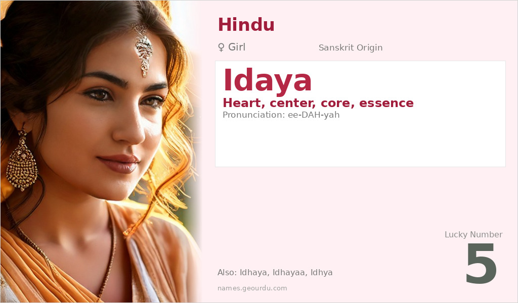 Idaya Name Meaning and Details