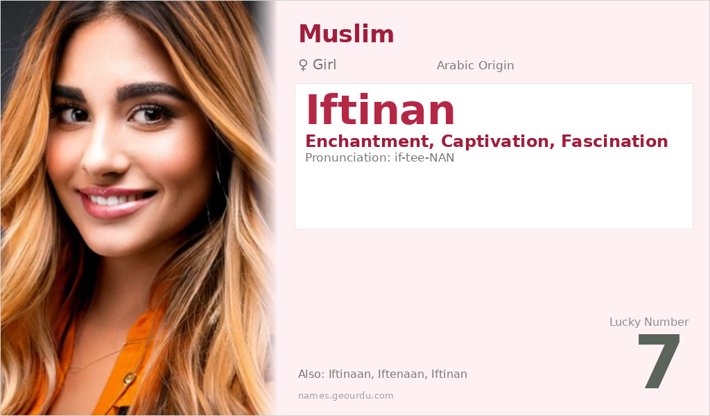 Iftinan Name Meaning and Details