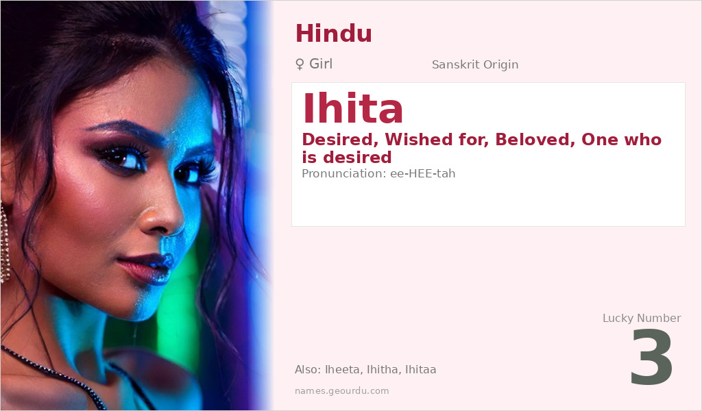 Ihita Name Meaning and Details