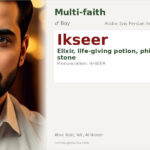 Ikseer Name Meaning and Details