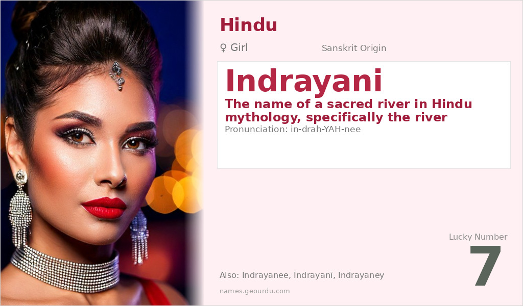 Indrayani Name Meaning and Details