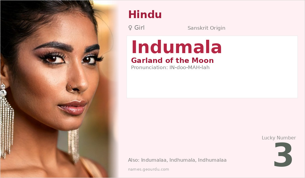 Indumala Name Meaning and Details