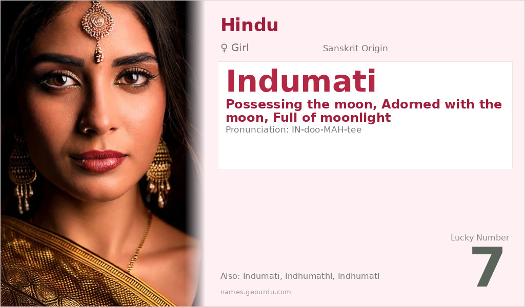 Indumati Name Meaning and Details