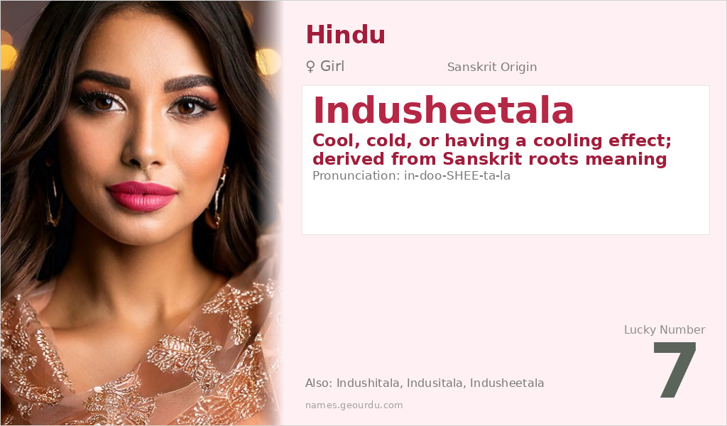 Indusheetala Name Meaning and Details
