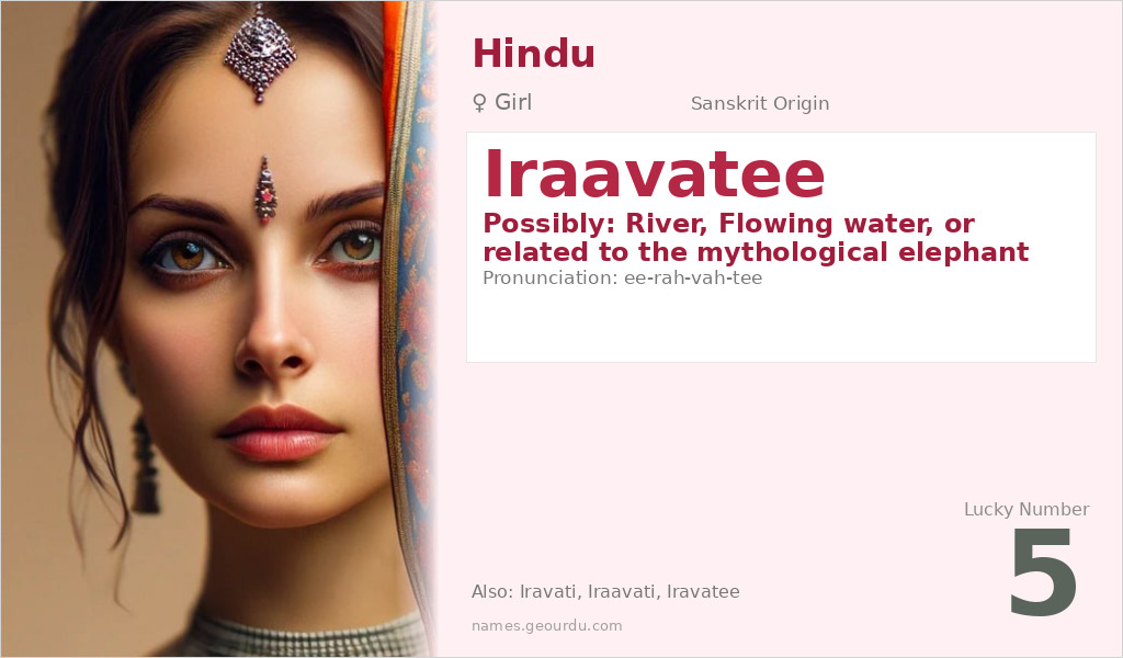 Iraavatee Name Meaning and Details