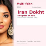 Iran Dokht Name Meaning and Details