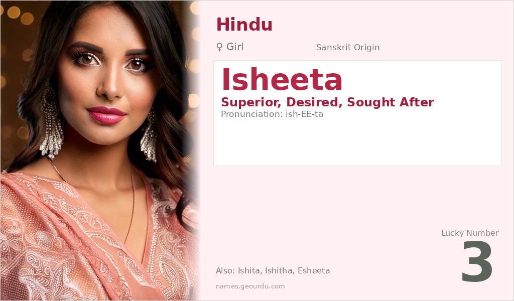 Isheeta Name Meaning and Details