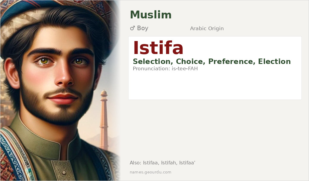 Istifa Name Meaning and Details