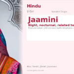 Jaamini Name Meaning and Details
