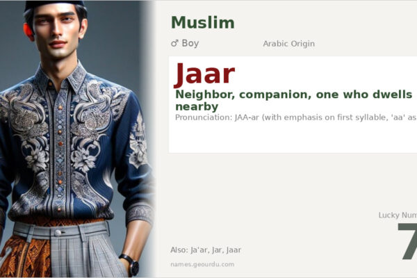 Jaar Name Meaning — Arabic Origin, Boy Name & Details (2025)