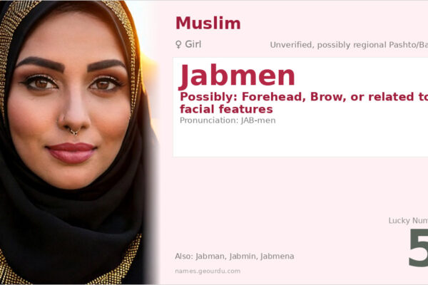 Jabmen Name Meaning — Origin, Gender & Details (2025)