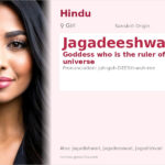 Jagadeeshwari Name Meaning and Details