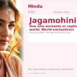 Jagamohini Name Meaning and Details